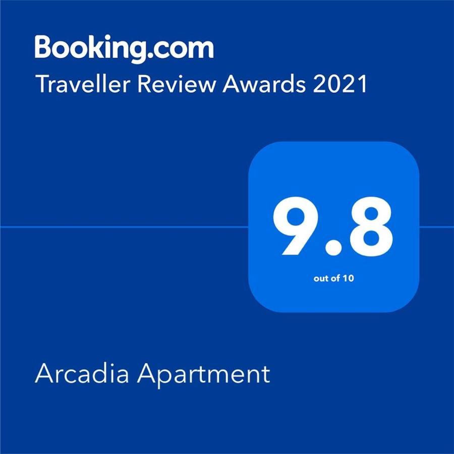 Arcadia Apartament Mamaia Nord นาโวดาริ ภายนอก รูปภาพ